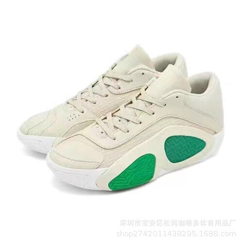 塔图姆二代篮球鞋男3全掌气垫实战球鞋一圣路易斯柠檬水透气减震|undefined