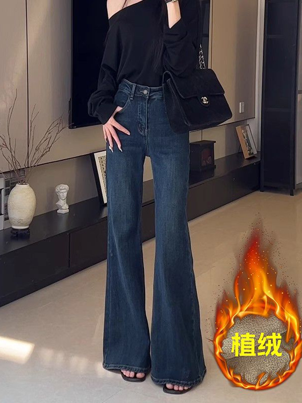 加绒保暖复古蓝高腰微喇牛仔裤女宽松显瘦时尚百搭不贴腿微喇裤子|undefined