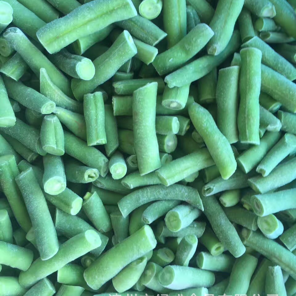Frozen Green Beans IQF Green Beans String Beans Cut Pieces IQF Green String Bean