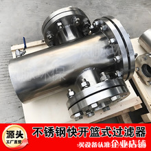 Sֱ@ʽ^Vֱͨ^VȻܵëlռ