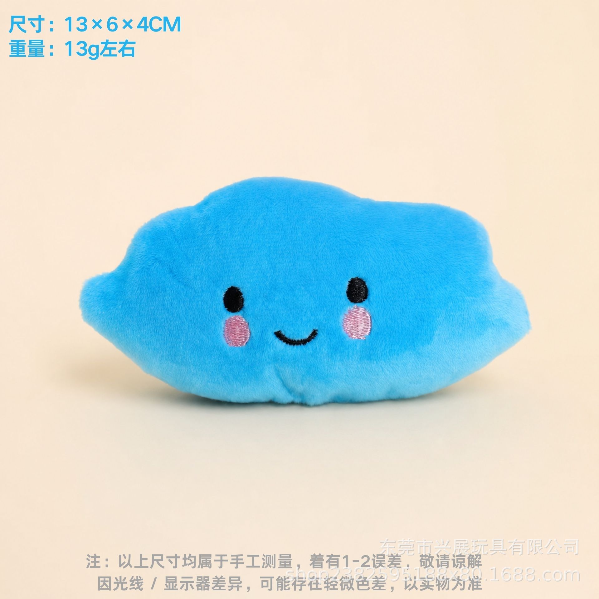 Juguetes para mascotas sonoros juguetes de peluche juguetes para perros resistentes al desgaste y resistentes a morder juguetes para perros sonoros integrados