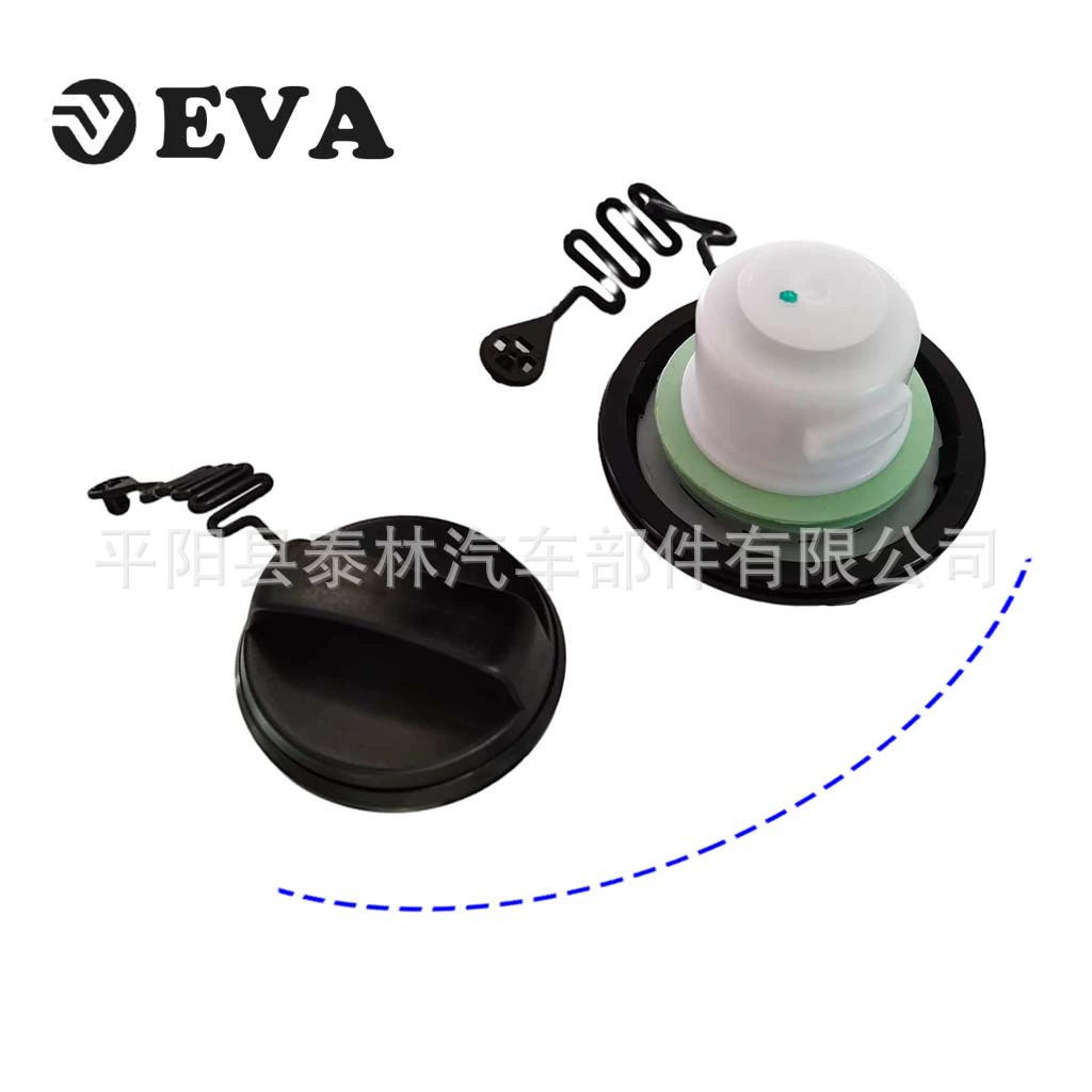 Для Fox Car FUEL TANK CAP 5M5A9030DB 6G919030AD 18667