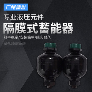 ԭ�S�������¸�STAUFF������STDAϵ�� �Ͻ���|��ĤʽҺ��������