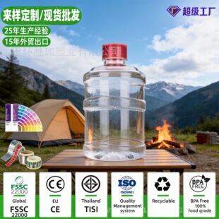350/500/750/1L�W�tˮͰ�̲豭 һ���Թ�֭���ƿ����͸��pet����
