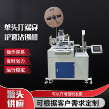 늾���Ƥ�������о�Ť�����a�C  �S�����l���^��˴��o��մ�a�C