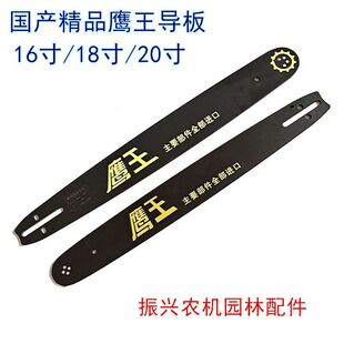 ����䏌���朰�16��18��20��������䏌�����䏌���⁺Ͻ�����