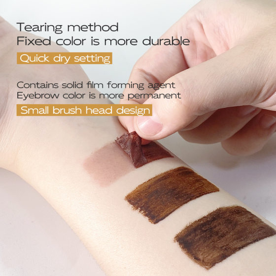 MAYCHEER pull tear eyebrow cream lasting non-blooming waterproof sweat-proof easy to color foreign trade cross-border English