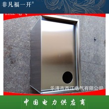 IaP  200X150X100 gӭӆُ 5P