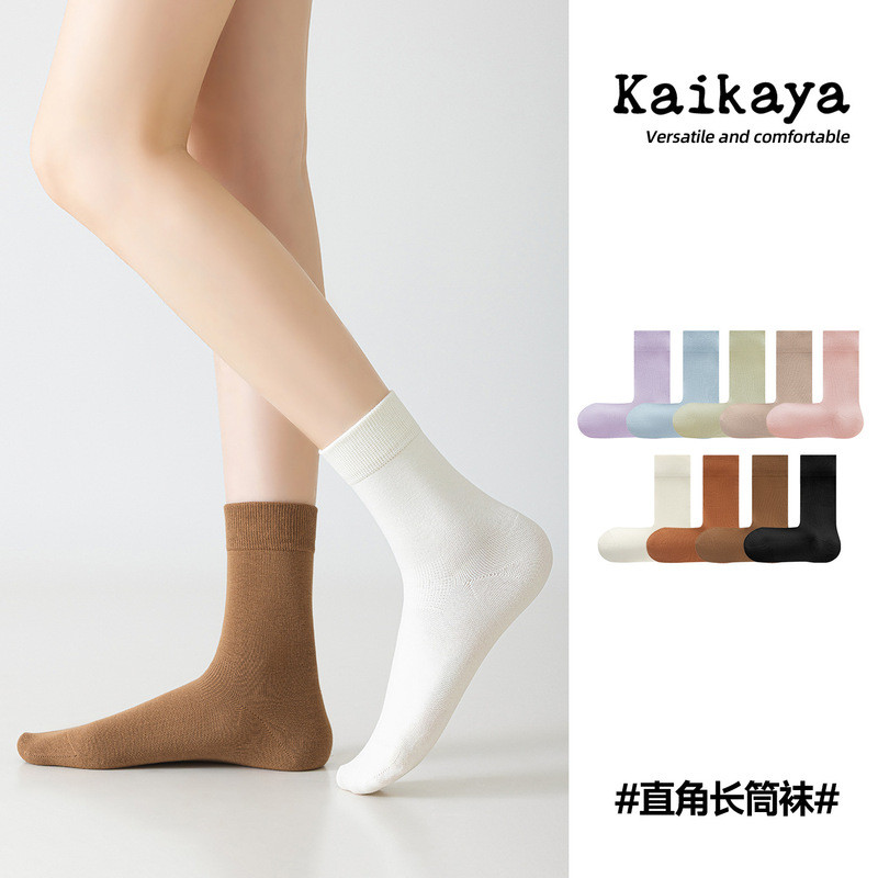 2025 Autumn New Women's Mid-Calf Socks Aloe Vera Essential Oil Solid Color Cotton Lycra Elastic Right Angle Socks