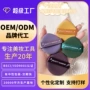 芬龄代工炫彩干湿粉扑