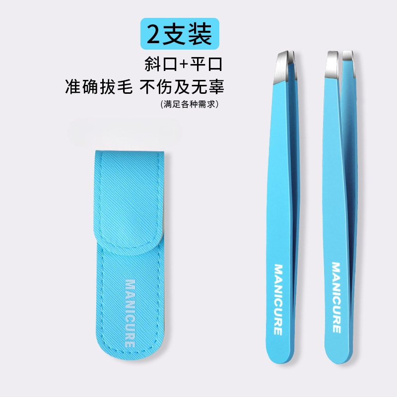 Clip de cejas de acero inoxidable pinza