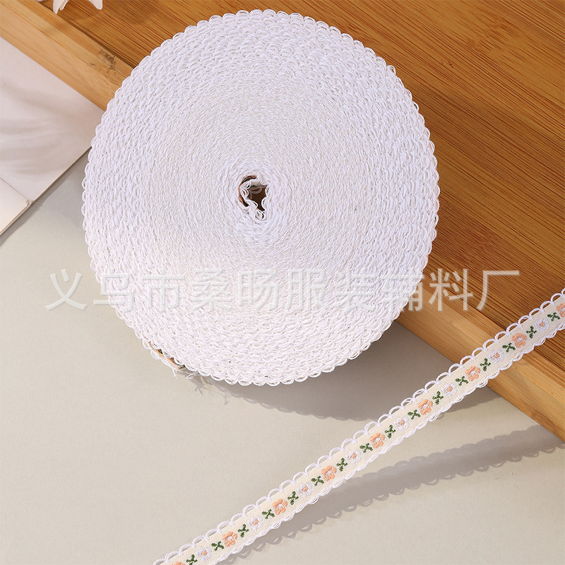 未标题-1_0003_桑阳 2 (3)