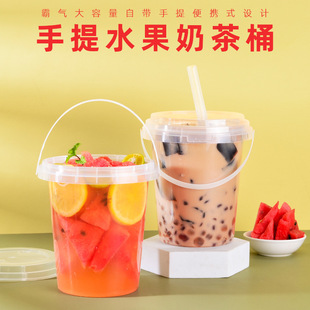 ���l 119�ڏ��W�t�����̲豭һ����ˮ����Ͱ����1000mL���ϰ���Ͱ