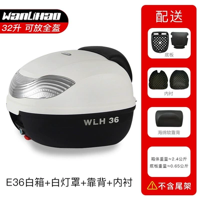 32-Liter Motorcycle Tail Box: Motorcycle trunk - e36-white-box-white-lampshade-backrest-lining-32l