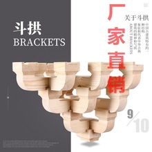 �|�ľ����ʽ��ľ��̷¹��b�޶��������̌�ľ�߲�ƽ���ƽǹ�