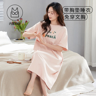 ���؉|�Ҿӷ��ļ�Ůʿ�����B�w��ȹ�A�I˯ȹ���e��Ҿӷ�˯�¿���
