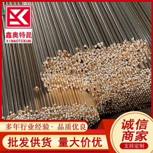 ���lCW617N CW614N�U�S�~�� �U�~�Ͻ��A�� ����ֱ�y�W�y�~��