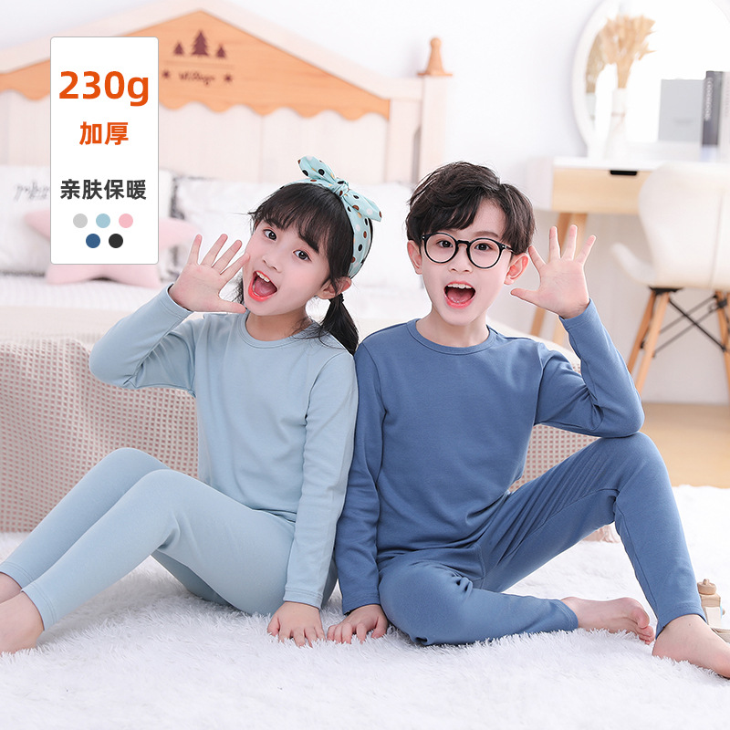 Conjunto de ropa interior para niños, ropa y pantalones de otoño, capa base de algodón para niños para primavera, otoño e invierno, ropa interior cálida para niños mayores y más pequeños.