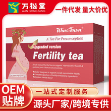 WinsTown Fertility Tea Give birth to baby Tea 花茶代用茶