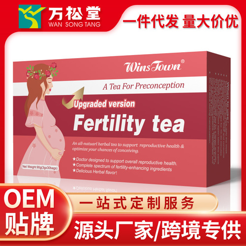 WinsTown Fertility Tea Give birth to baby Tea Flower tea substitute tea