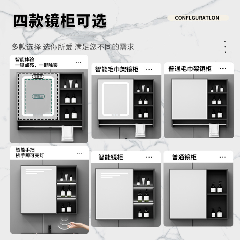 Aluminio espacio pequeño apartamento baño gabinete combinación integrado de cerámica Lavado de Manos lavabo lavado inteligente traje de baño