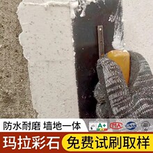������ʯ���ā��ˇ�g�������҃��⠝������b���淭�²���ˇ�g��