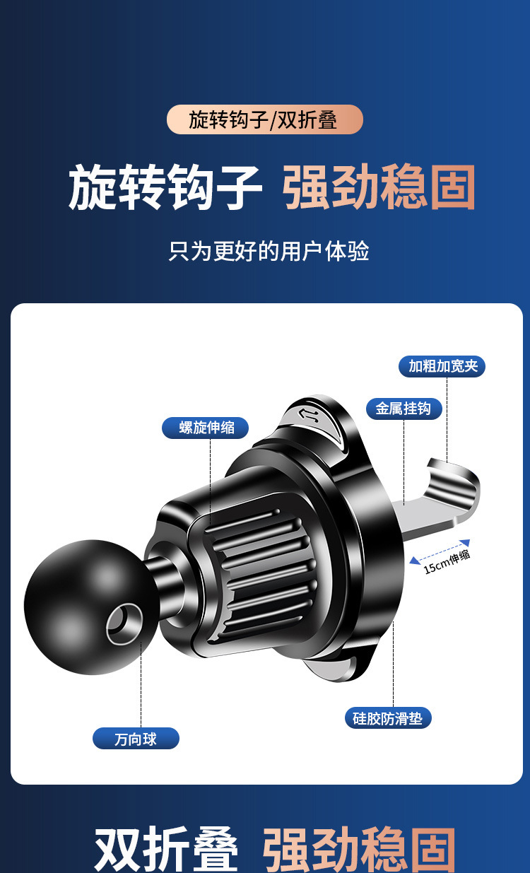 Foldable Magnet Car Mobile Phone Holder Magnetic Suction Air Outlet 2023 New Car Navigation Fixed Instrument Panel