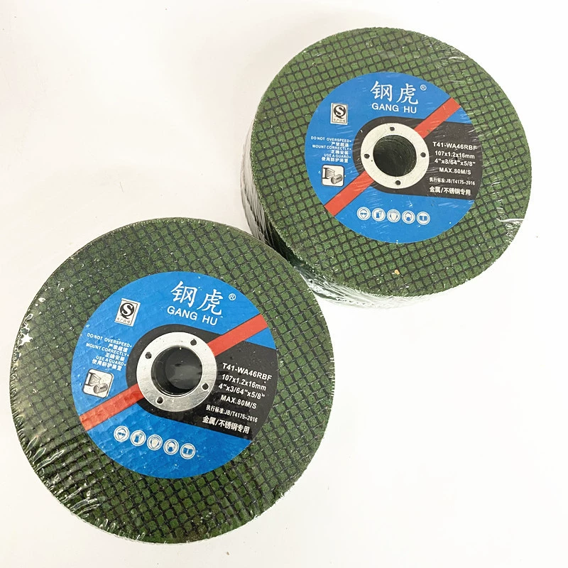 Листья для резки Пильные пластины из смолы Шлифовальные колеса ручной шлифовальные пильные пластины 1 юань магазин 2 юаней источник