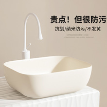 �����L̨���跽��ϴ�������ˮ���l���g�մ�ϴĘ��С�ߴ��������