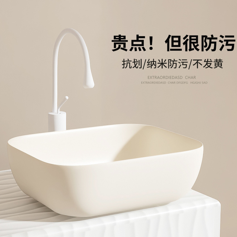Cream Wind Table Basin Square Wash Basin Single Basin Water Basin Toilet Ceramic Washbasin Small Size Household Washbasin