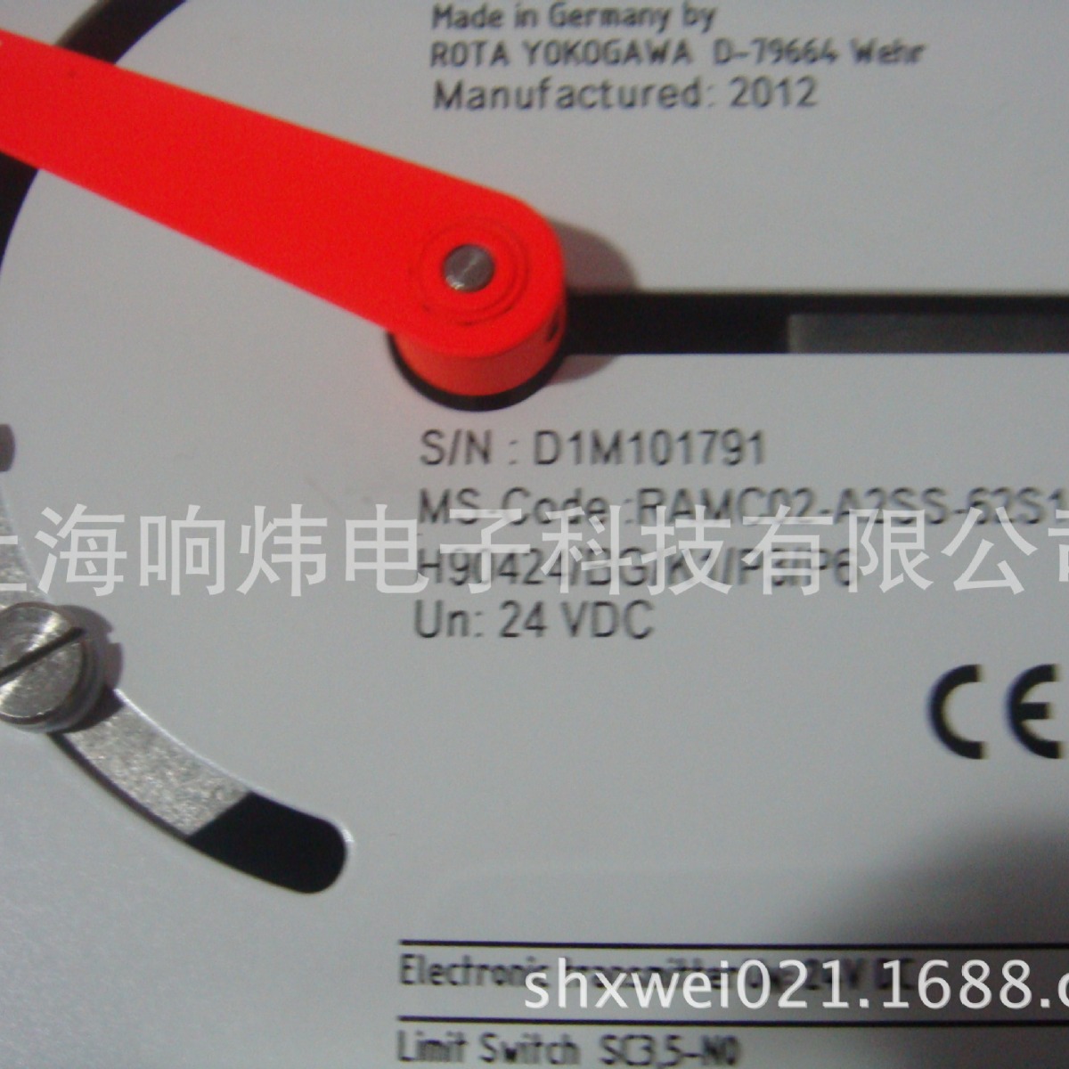 DY050-EALSR4-2D/NS1 DY050-EALSR4-2D/NS1 DY050-EALSR4-2D/NS1