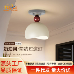 阳台过道吸顶灯奶油风玄关走廊创意飞碟灯led中古风吧台小灯超亮