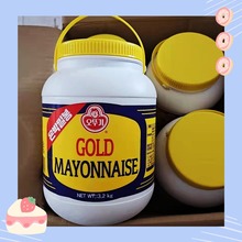 �n��������ɳ���u3.2kg ���S�uˮ��ɫ���u�W�����{ζ�u����b