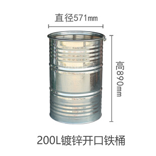 �_����Ͱ200���F����Ͱ�����FͰ���w��\Ͱ�{ɫ���᳨���FͰ