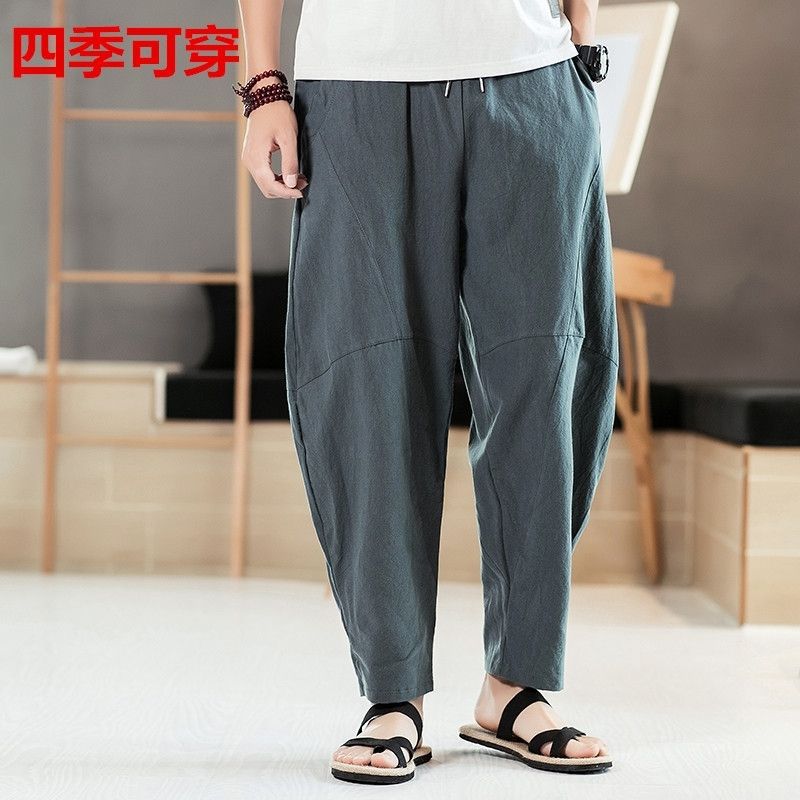 Pantalones anchos de primavera y verano, pantalones casuales sueltos de todo fósforo, pantalones harem de algodón chino, pantalones de bombachos de hombre de gran tamaño, pantalones de rábano gordo