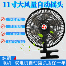 ܇dL24V؛܇12v܇~늙C܇ȓu^L