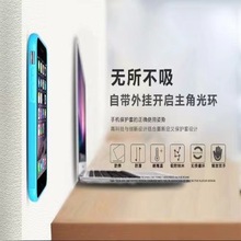 反重力纳米吸附吸墙手机壳用于苹果iPhone14 13pro 12手机保护套6