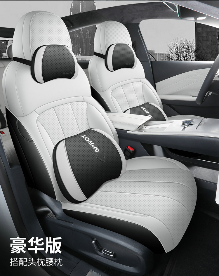 Suitable for Geely Galaxy Xingyao 8Em Seat Cushion, Universal Seat Cover for All Seasons, Xingyao 8Em Perforated Breathable Special Seat Cover