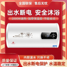 ��ˮ��늼���ϴ��һ���ٟ�40/50/60/100�����uͨһ�����]