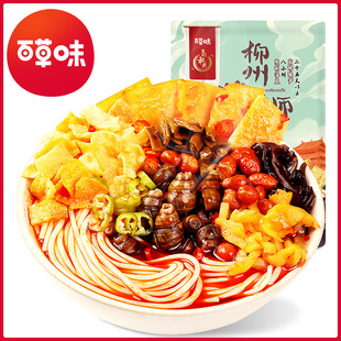 �ٲ�ζ��·��330gˮ�󷽱���������������ʳ�׷۴��bʳƷ��ʳ���l