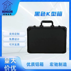 工具箱包;珍珠棉异型材;EPE珍珠棉