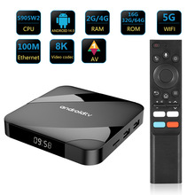 TV98 ATV W2���ܙC픺�Amlogic S905W2�ҕ����4K android tv box