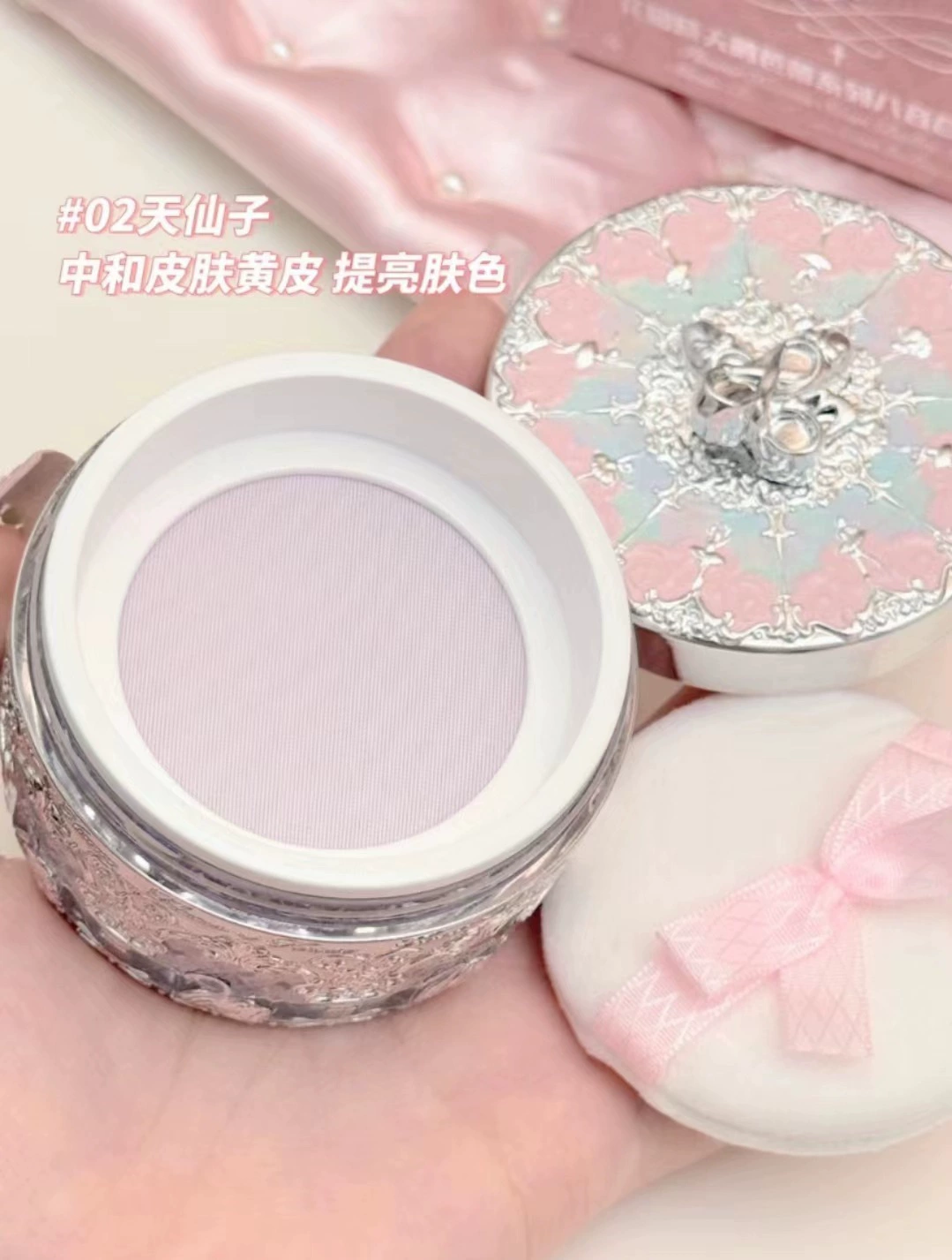 Палетка теней для век Flower Knows Swan Ballet Liquid Eye Shadow Pearly Fine Spark
