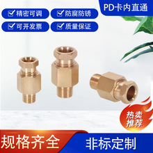 PD��ֱͨ���^���b��PAPB �������~���^�C�������͹ܽ��^��·���