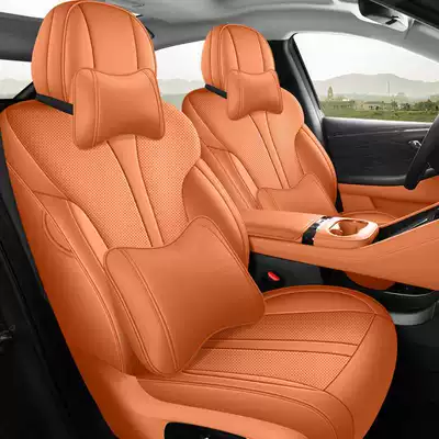 Modelə uyğun (Original) oturacaq örtükləri: Fully Enclosed Breathable Leather Seat - moon-flower-orange-deluxe-edition-note-model-year-half-package-for-rear-row