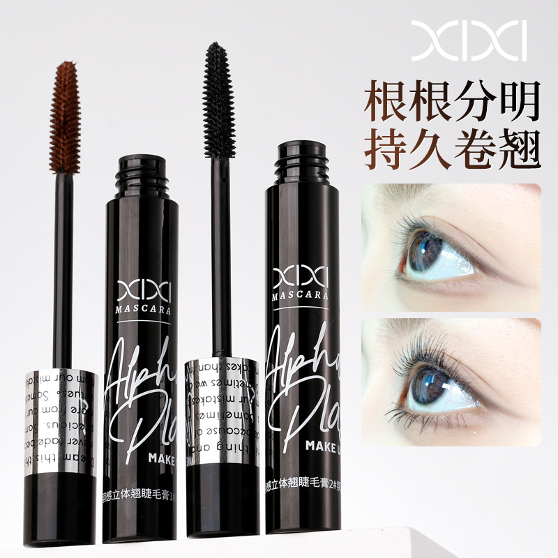 xixi羽感立體翹睫毛膏自然輕盈根根分明不易暈染學生彩妝睫毛膏