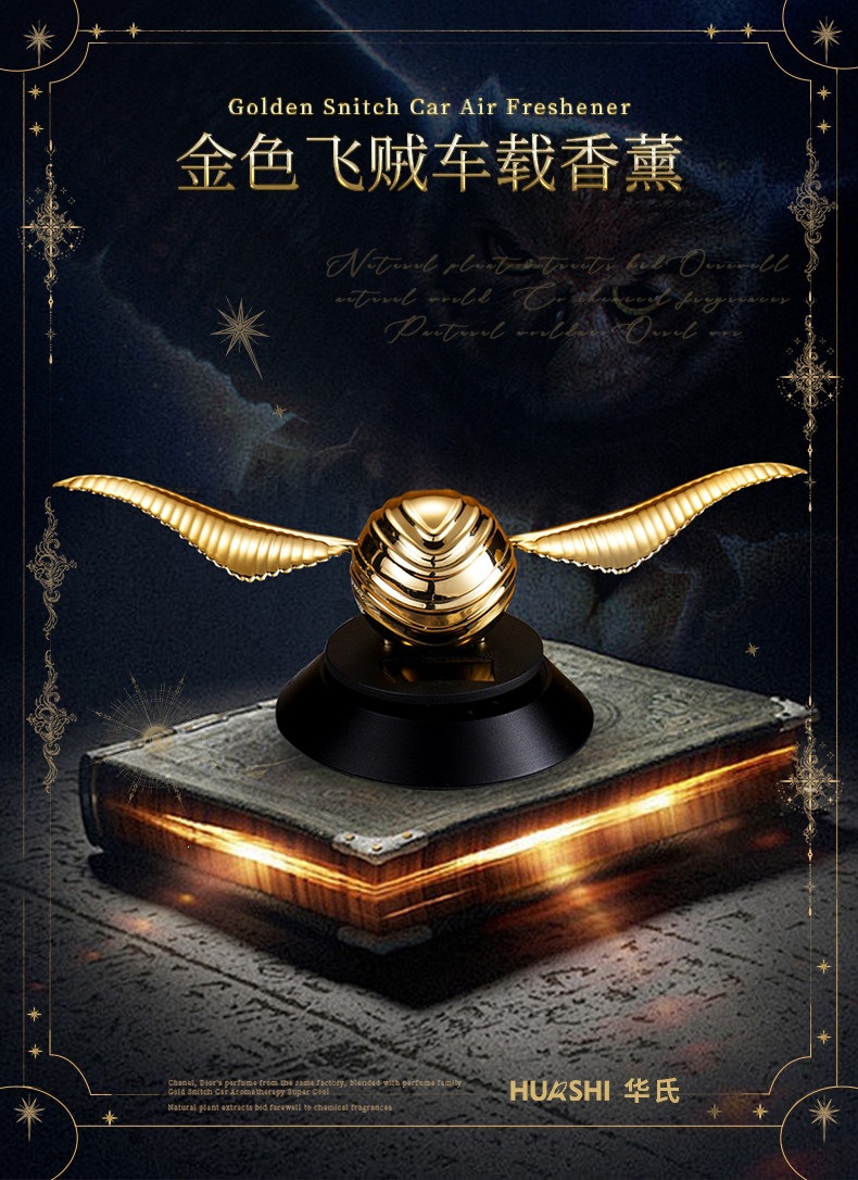 Golden Snitch Car Fragrance 2025 New Model Car Interior Decoration Smart Ornament Solar Powered High-End