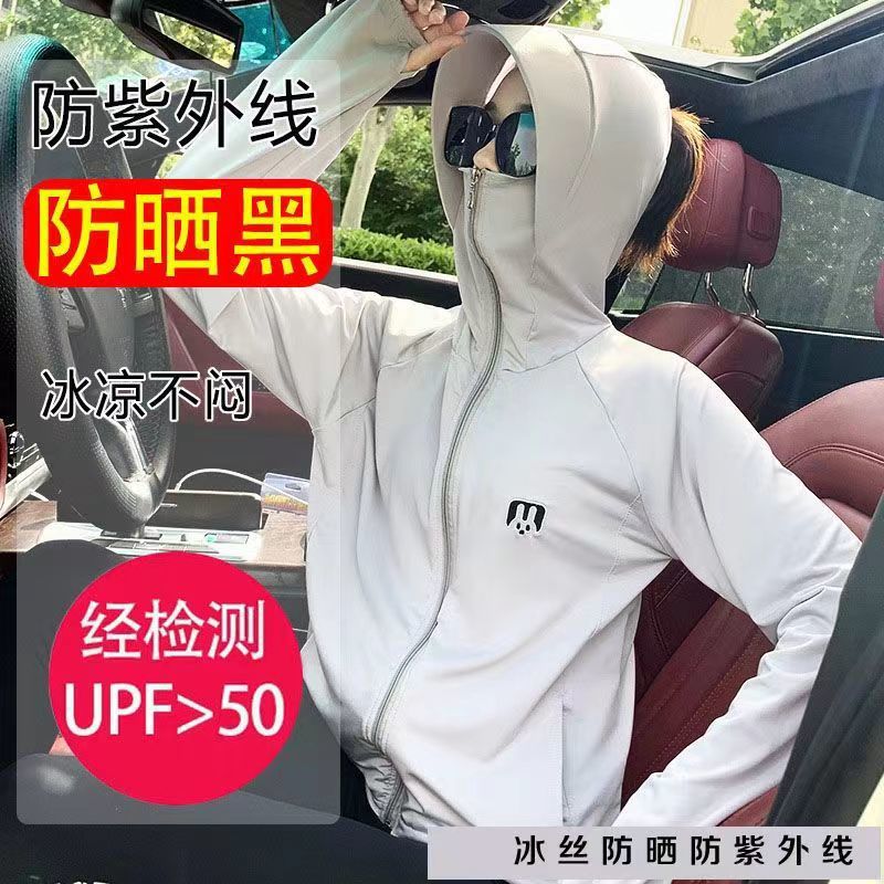 fff45af2-ea14-44a3-ad36-47029a54e06e.jpe