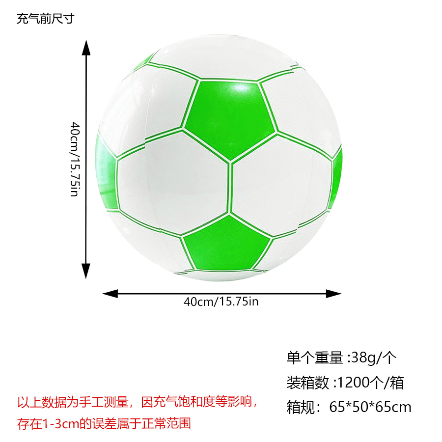 Bola de playa infláble PVC Copa del Mundo de fútbol para niños adultos juguetes balón de agua balón de playa balón de agua