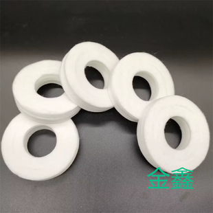 Wholesale Absorbent Cotton Pads, Hanging Neck Fan, Aromatherapy Cotton Pads, Perfume Volatile Sponge Pads, Plant Water-Conducting Fiber Pads